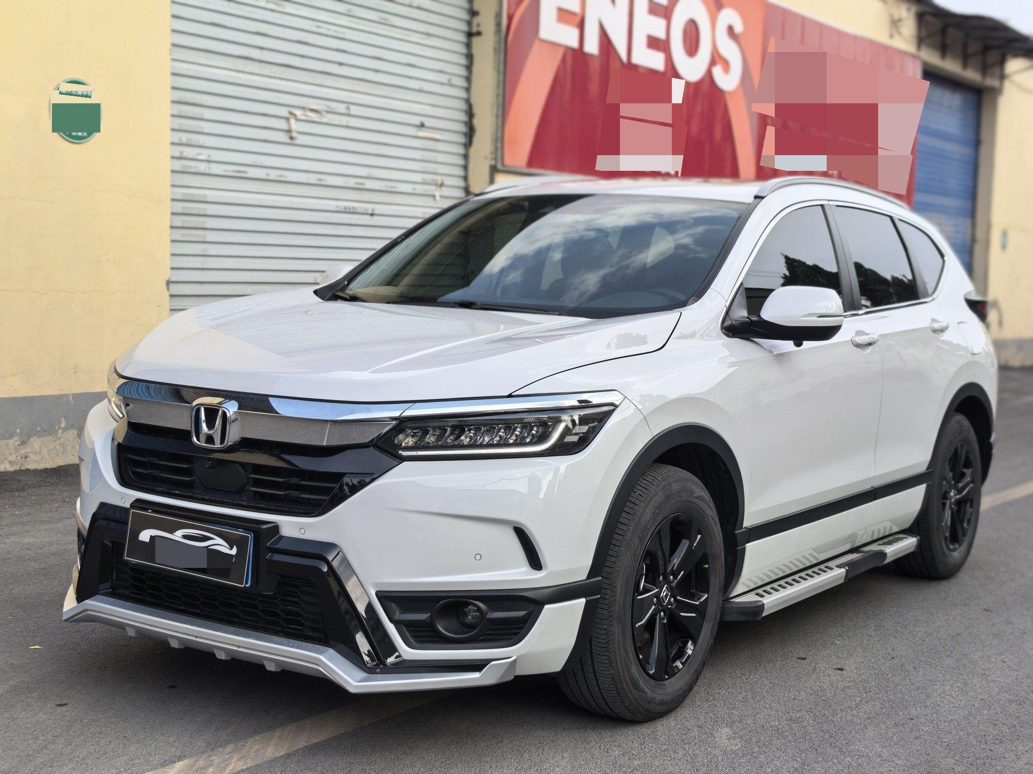 Hao Ying 2021 240TURBO CVT Two-Drive Deluxe Edition