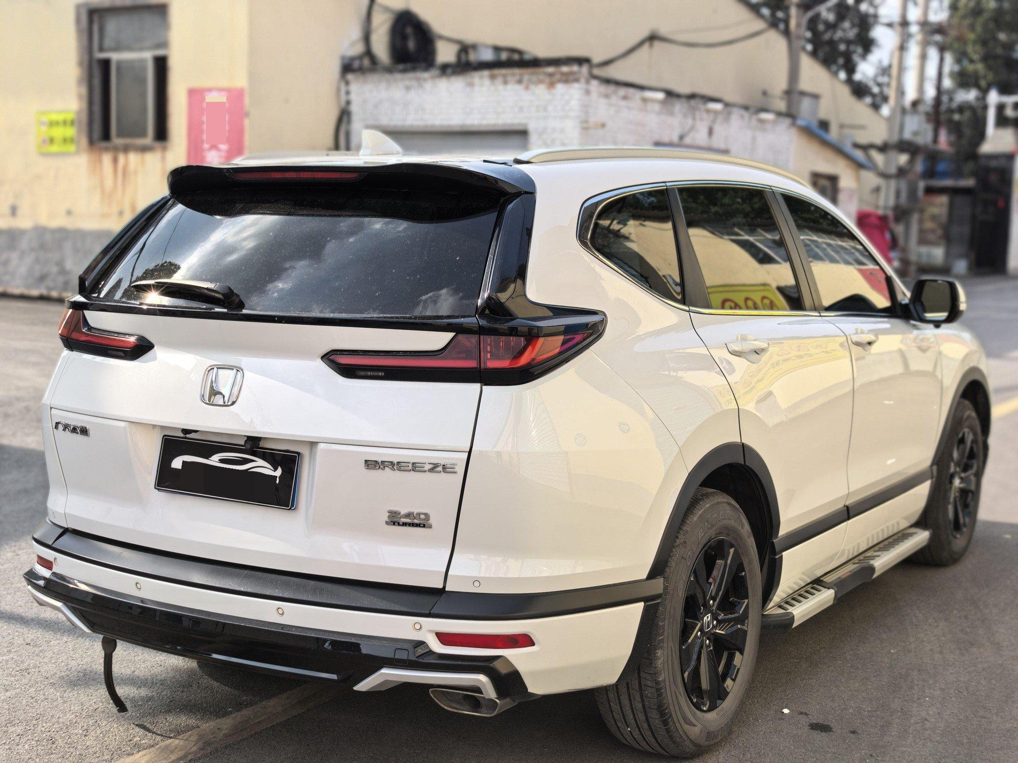 Hao Ying 2021 240TURBO CVT Two-Drive Deluxe Edition 7