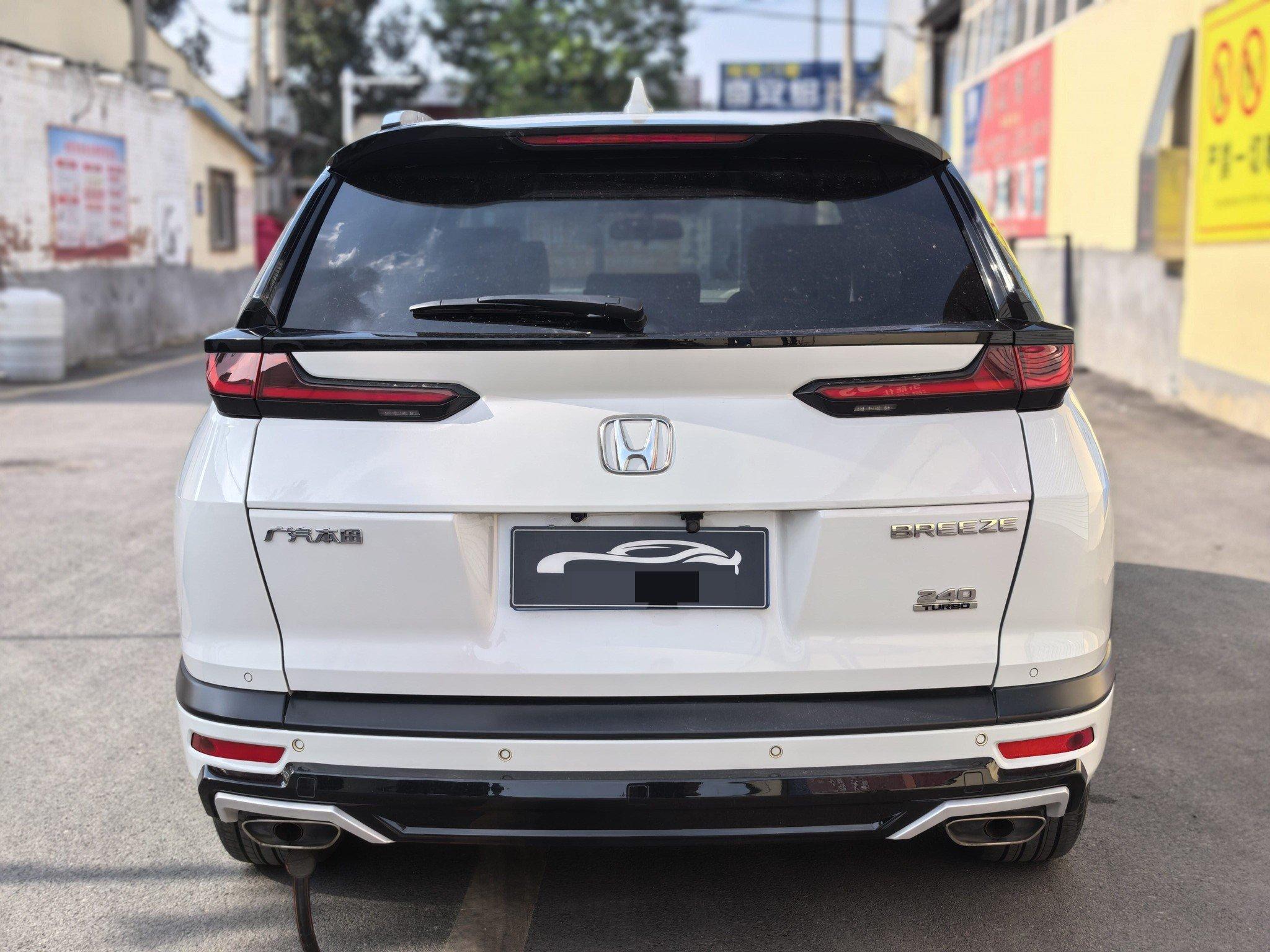 Hao Ying 2021 240TURBO CVT Two-Drive Deluxe Edition 8