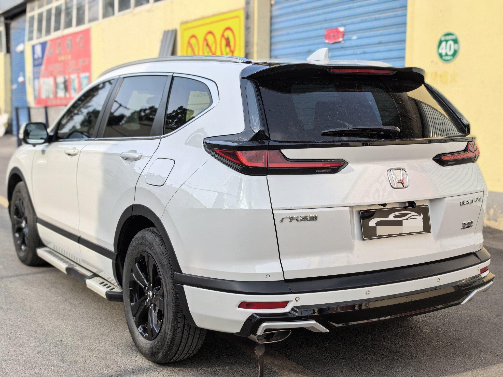 Hao Ying 2021 240TURBO CVT Two-Drive Deluxe Edition 9