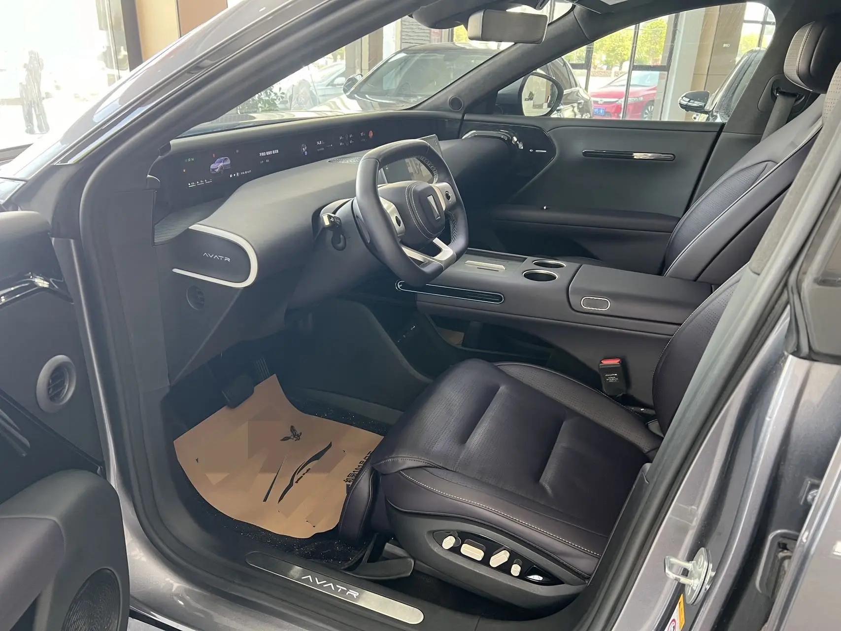 Avatr 07 2024 rear drive extended range version 4