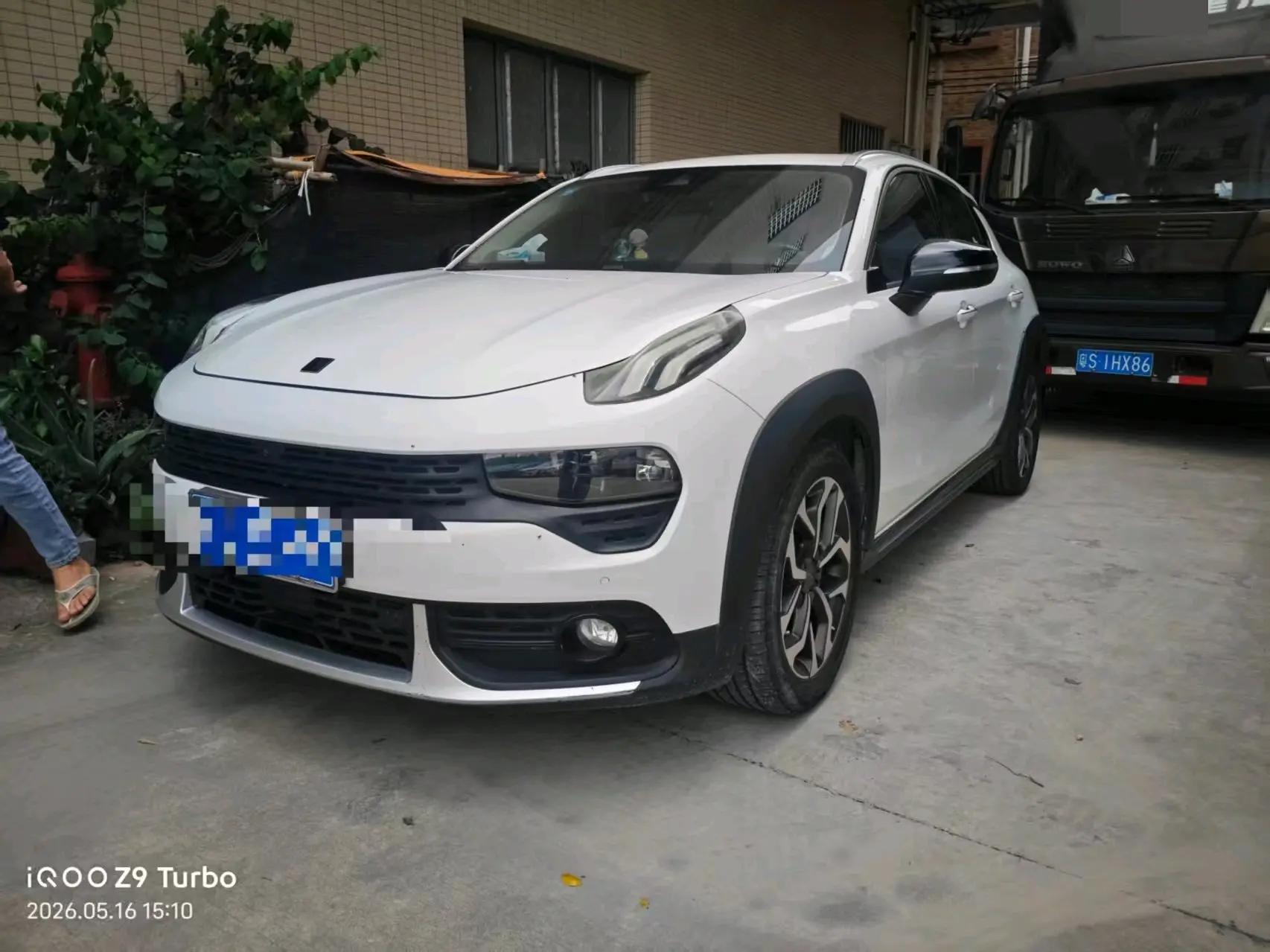 LYNK&amp;CO 02 2020 1.5T DCT Two-Drive Pro Edition