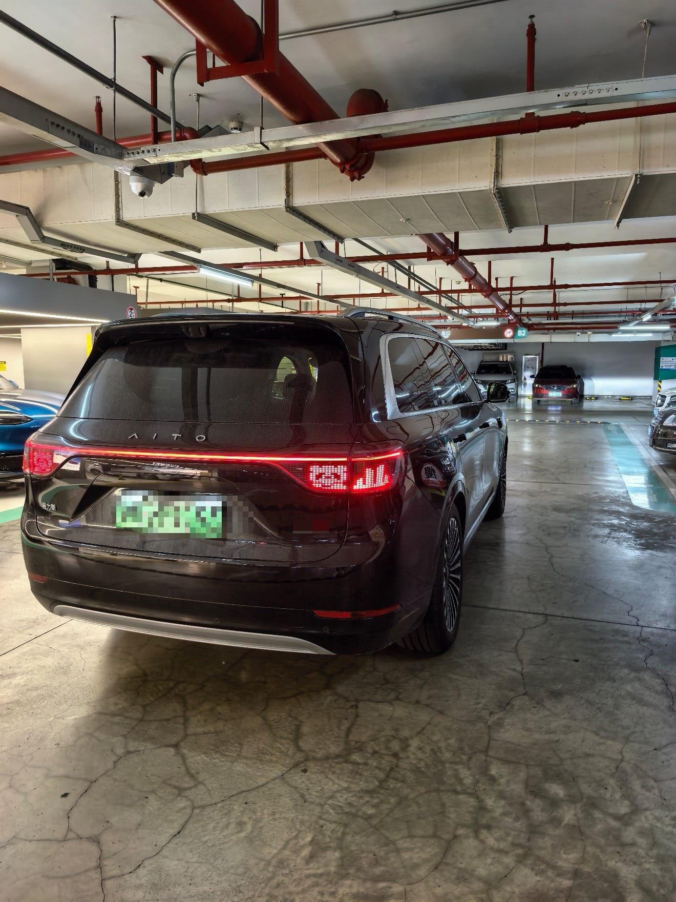AITO 2025 Model AITO M9 Range-Extended Ultra Version 52kWh 5-Seater Automatic 6
