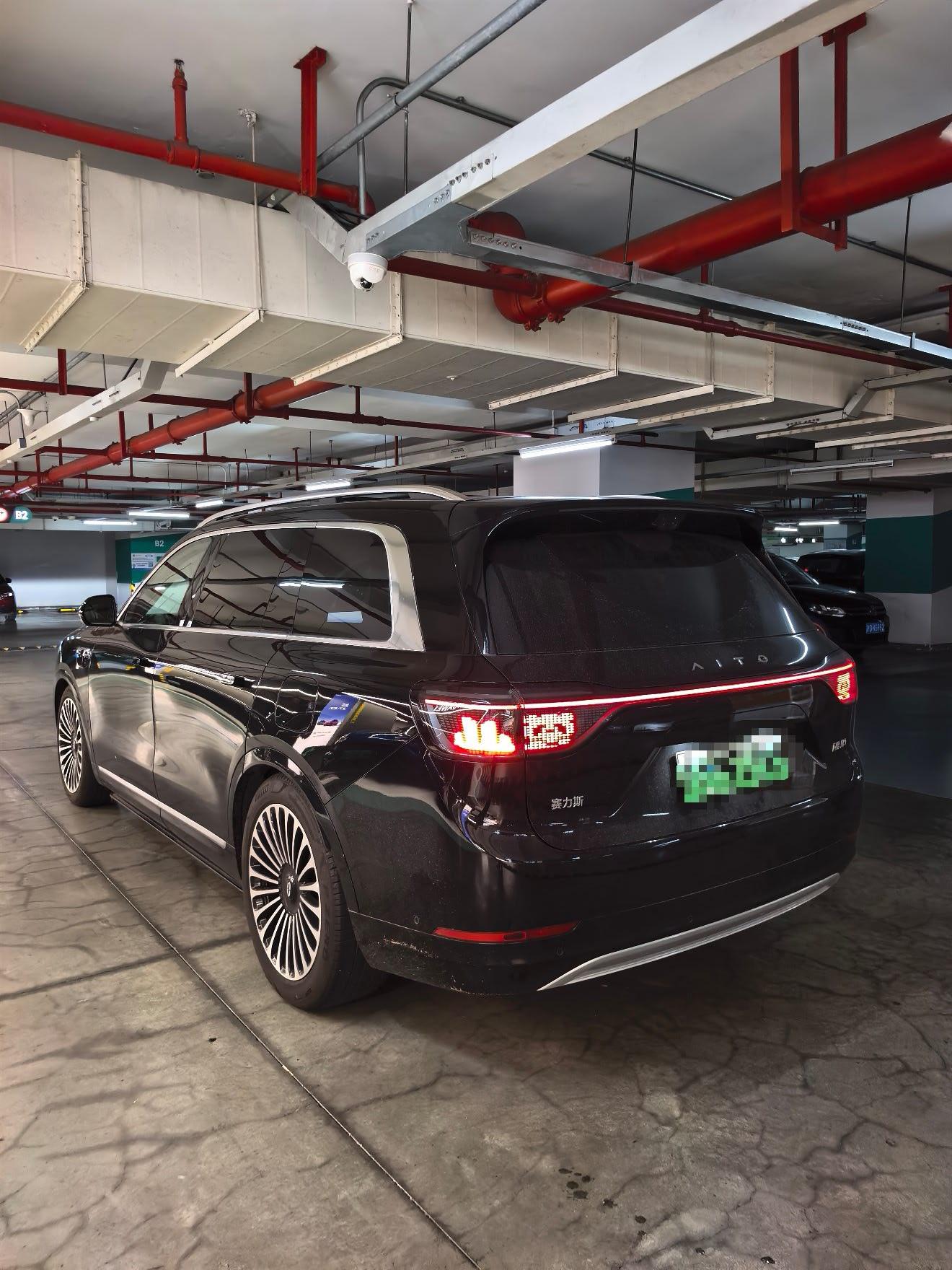 AITO 2025 Model AITO M9 Range-Extended Ultra Version 52kWh 5-Seater Automatic 7