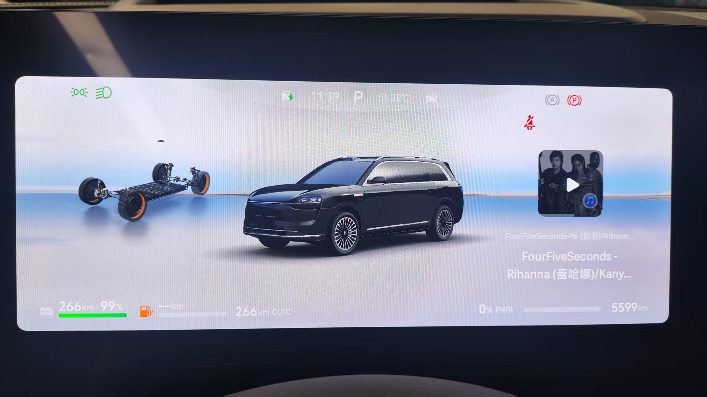 AITO 2025 Model AITO M9 Range-Extended Ultra Version 52kWh 5-Seater Automatic 9