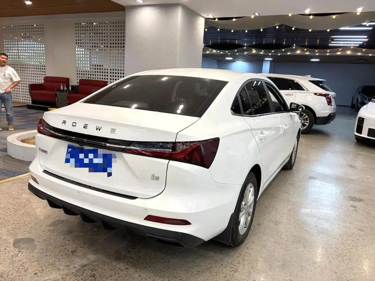 Roewe 2024 i5 1.5 CVT Prestige Edition Automatic 3