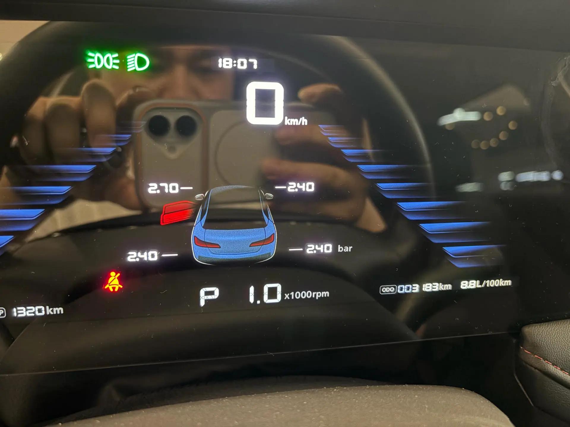 Roewe 2024 i5 1.5 CVT Prestige Edition Automatic 8