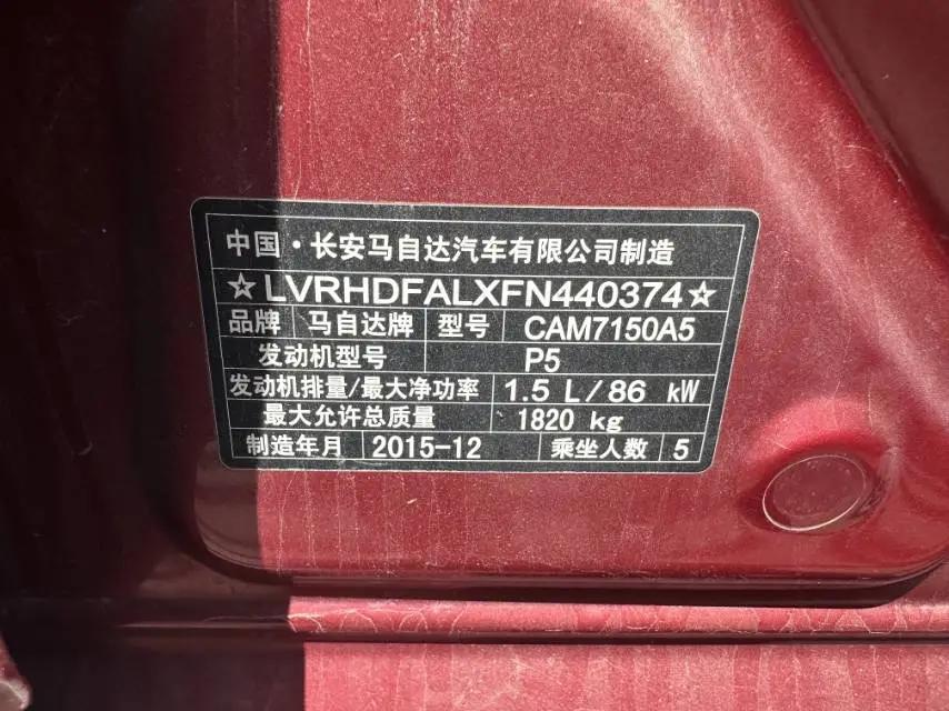 Volkswagen 2026 Ling Du L GTS 2.0TSI 380TSI Ling Feng Million Commemorative Edition Automatic Gear 18