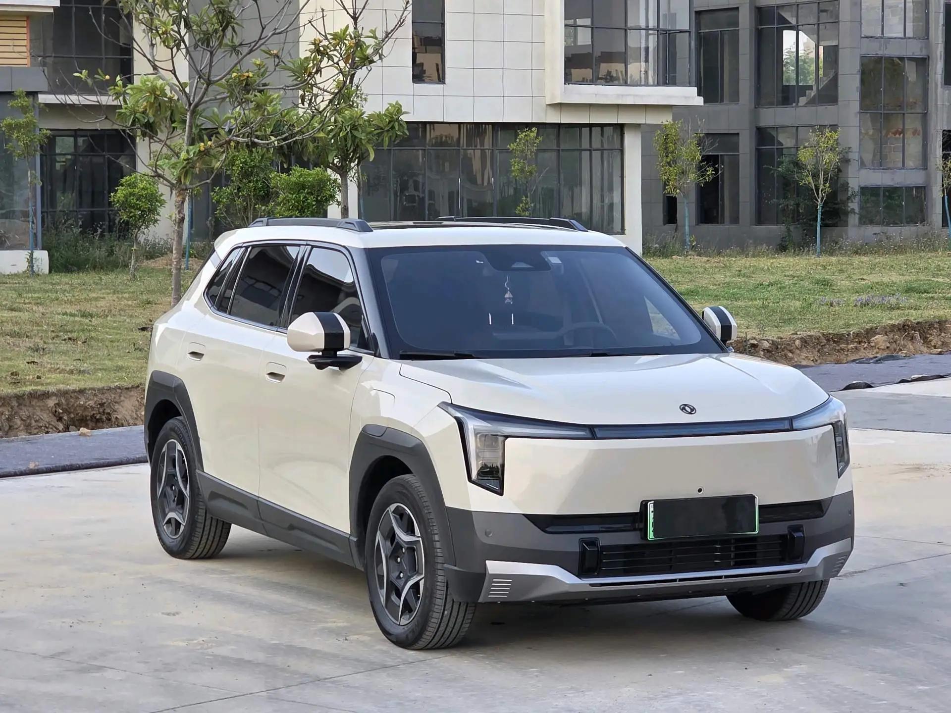 Nano 06 2025 471 Pro 3