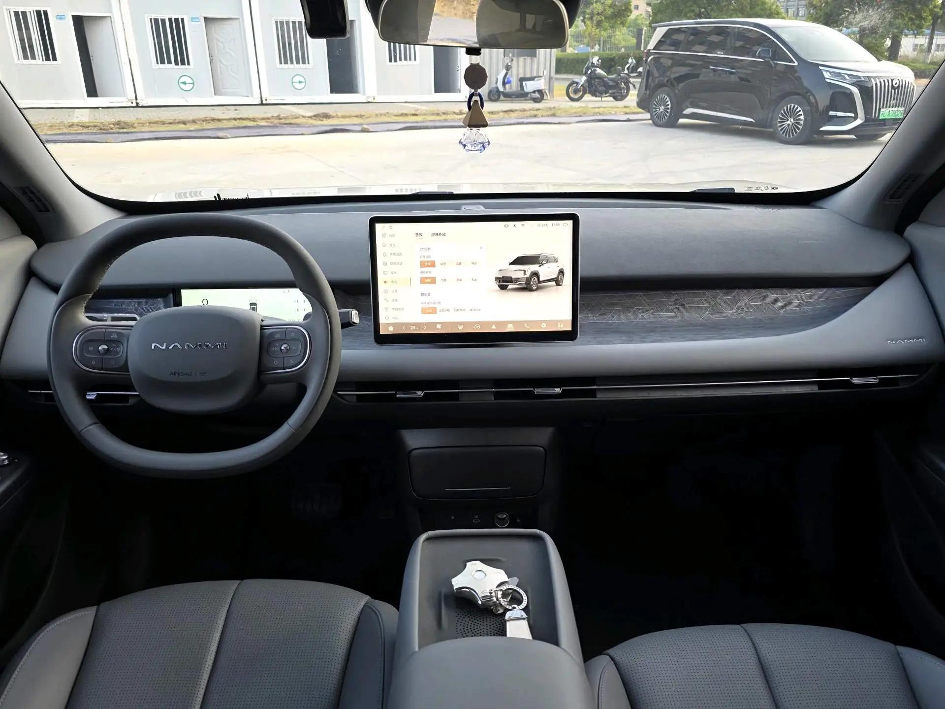 Nano 06 2025 471 Pro 7