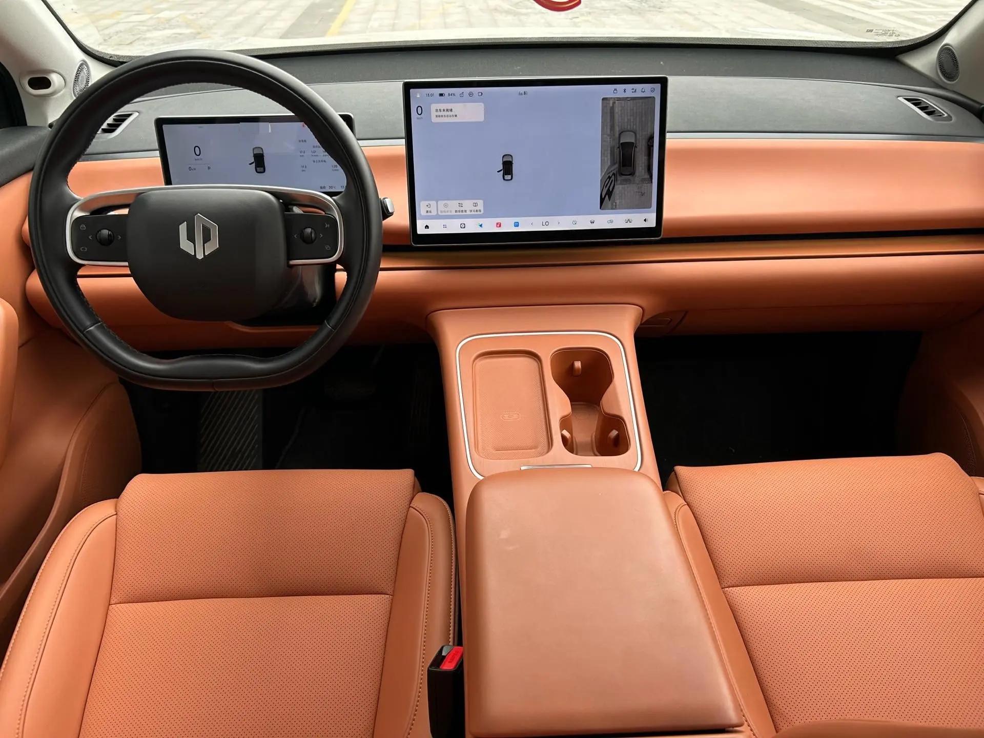 Leapmotor 2026 C 10 605 Pleasant Edition Automatic Gear 7
