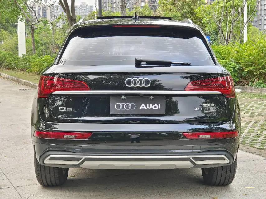 Audi 2023 Q5L 2.0TFSI 40TFSI Deluxe Elegant Automatic 8