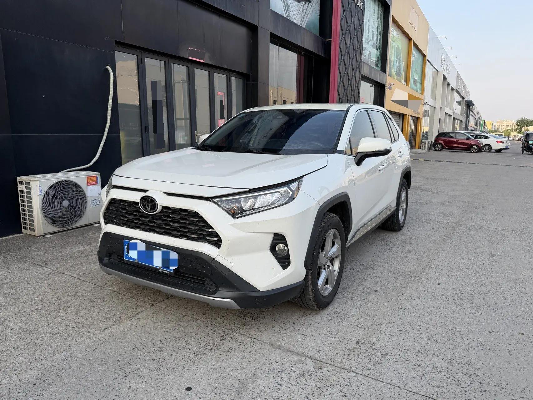RAV4 Rongfeng 2021 2.0L CVT Two-Drive Fashion PLUS Edition