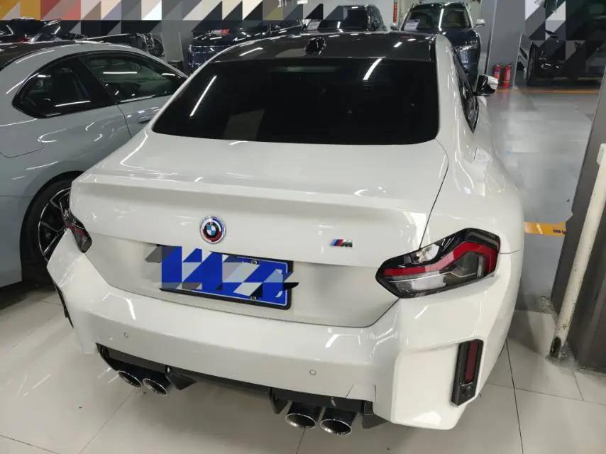 BMW M Series (Imported) 2023 M2 Coupe 3.0T Automatic Gear 5