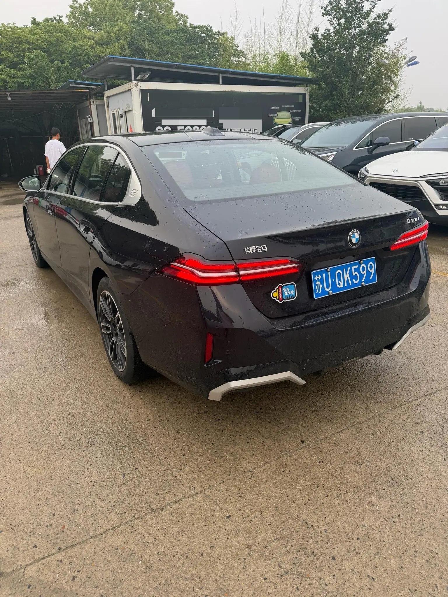 BMW 5 Series 2026 530Li 48V 2.0T Leading M Sports Suit Automatic Gear 9