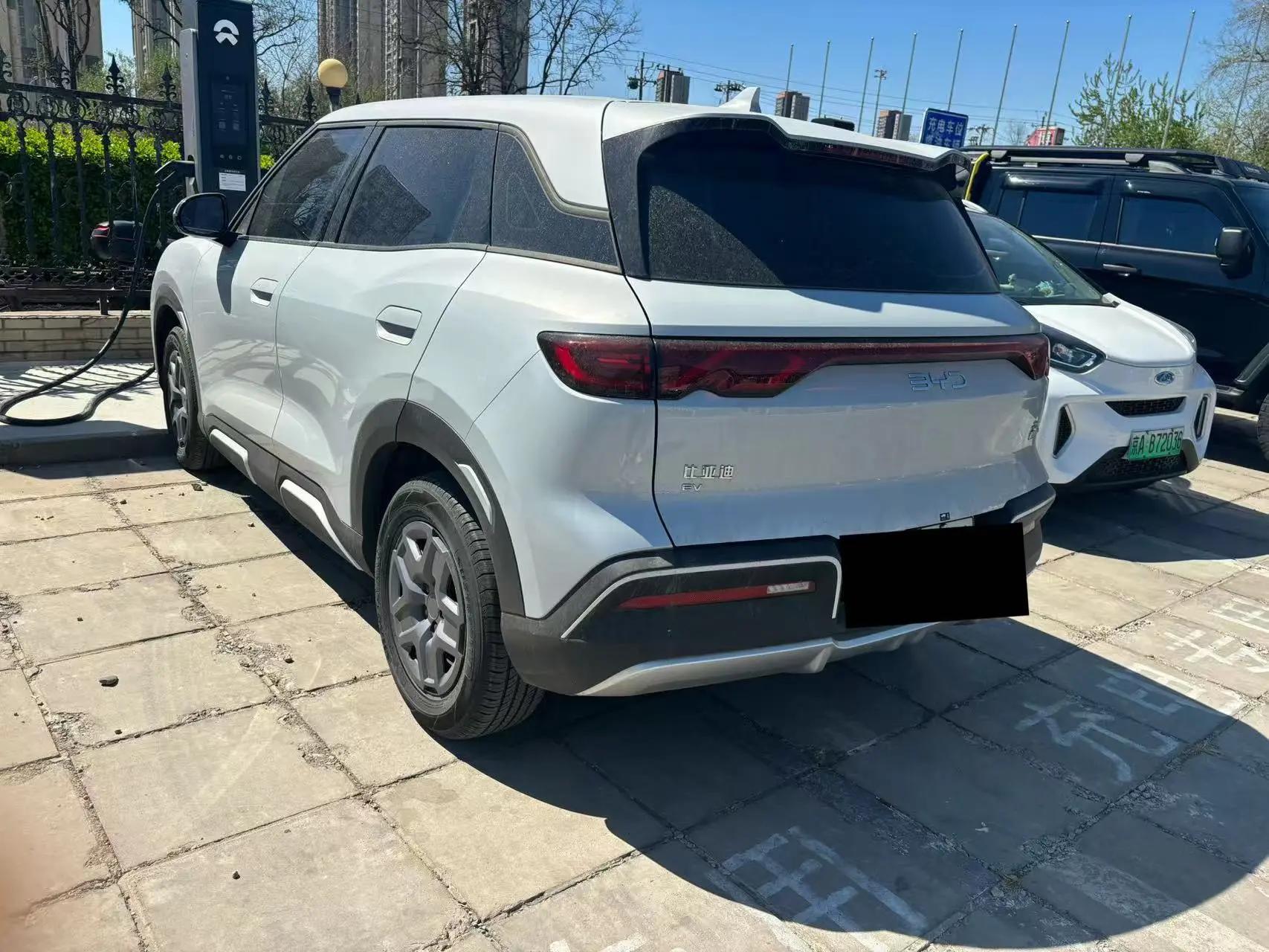 BYD 2025 Yuan UP 301KM Pilot Automatic Gear 2