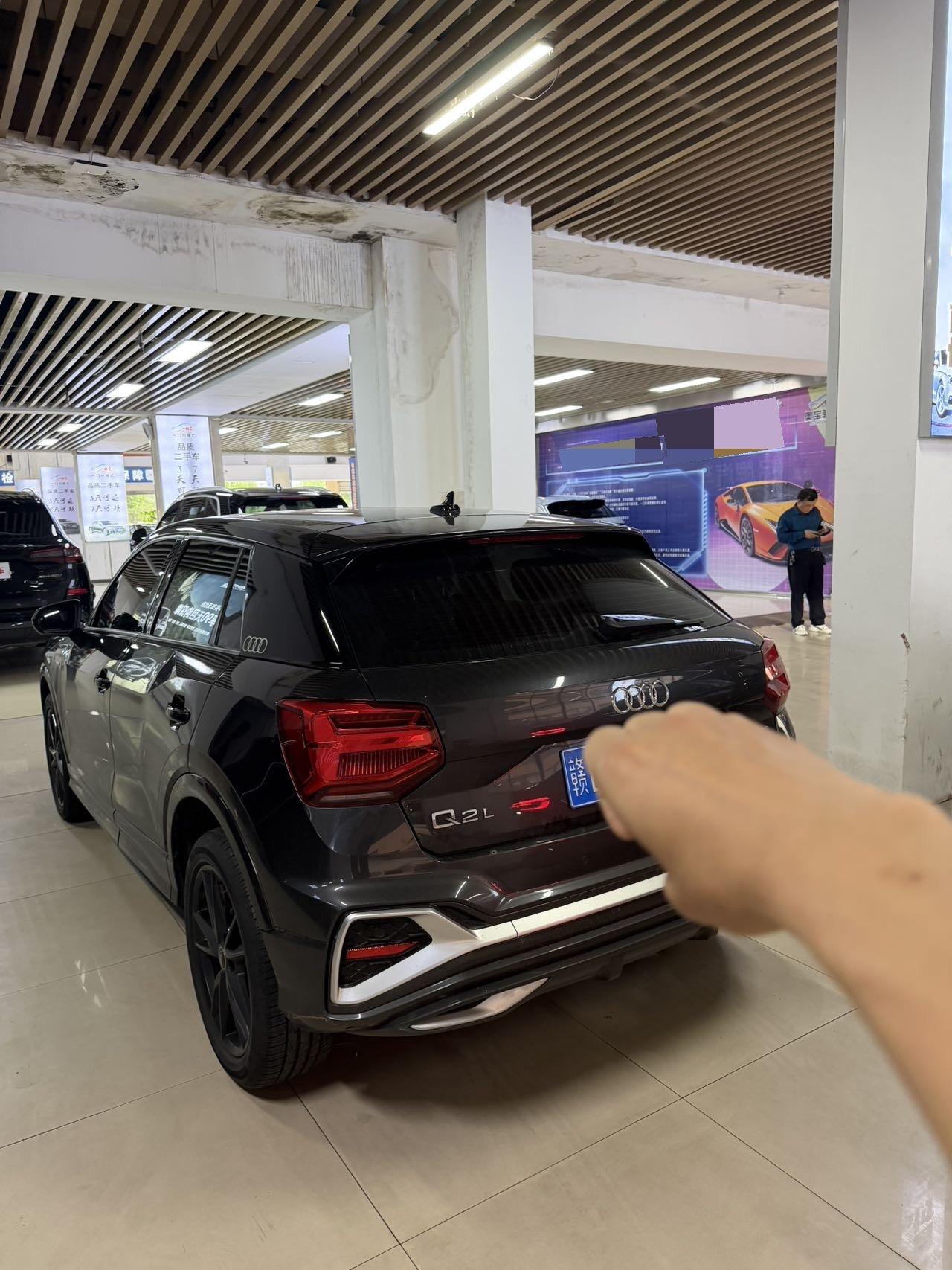 Audi Q2L 2022 35 TFSI Enterprising Dynamic 7