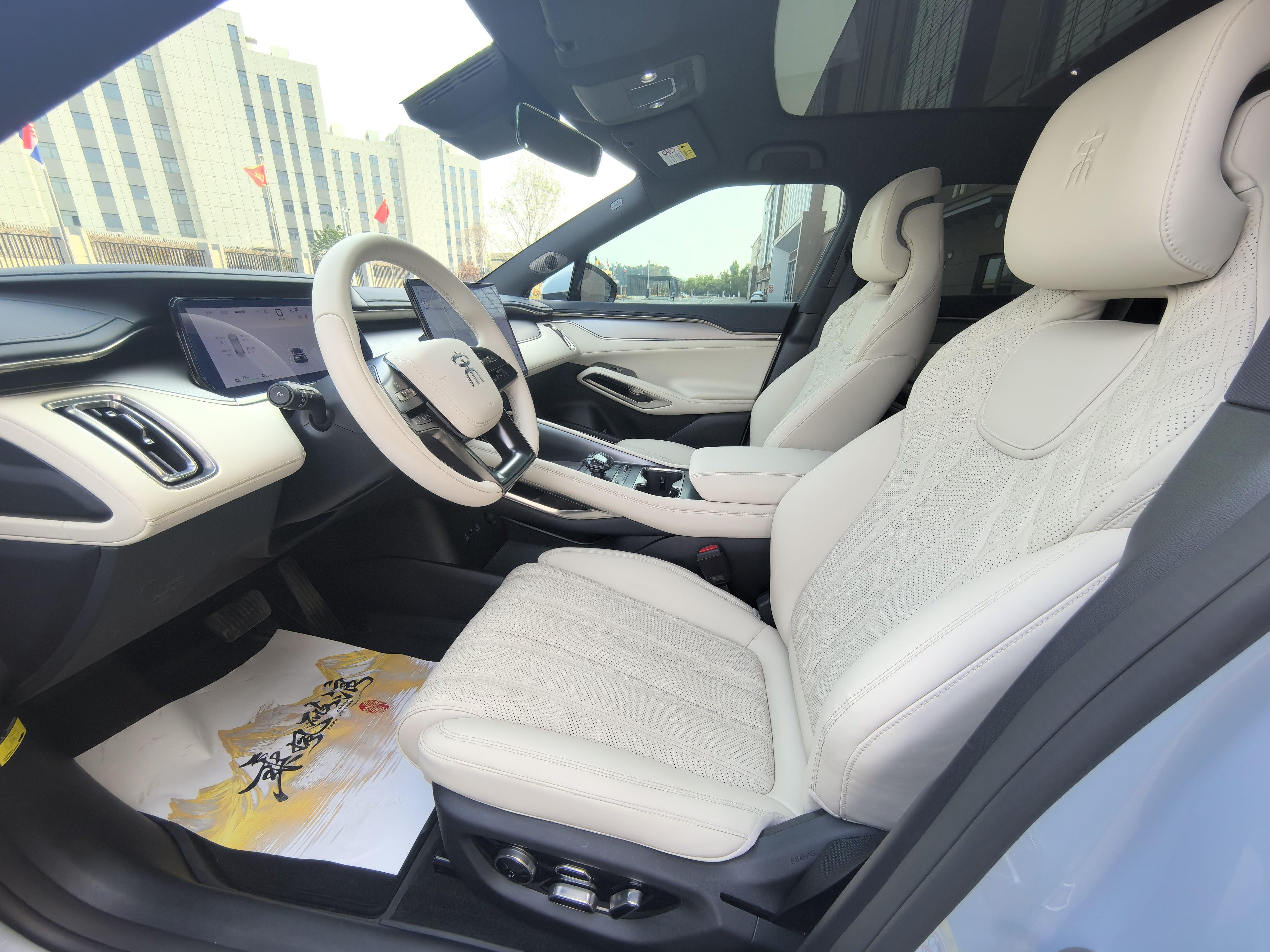 Song L 2024 550km Excellence 6