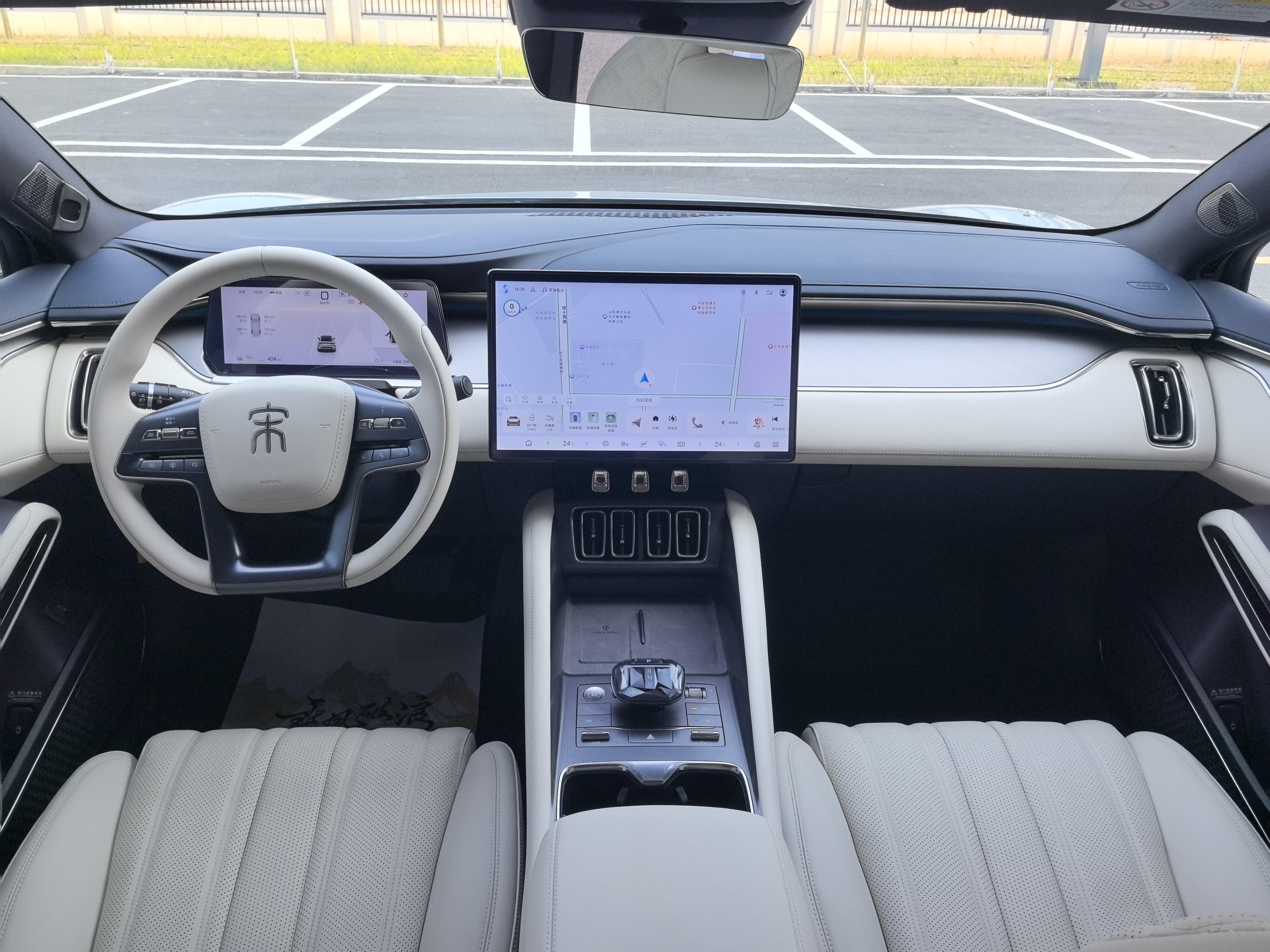 Song L 2024 550km Excellence 8