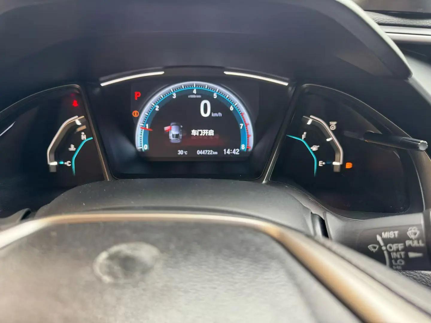 2021 Honda Civic Hatchback 220TURBO CVT, the Cutting-Edge Choice 6