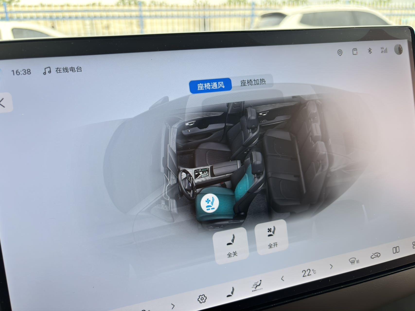BYD 2024 Chinese DM-i 1.5T stepless glory version 121KM elite automatic gear 9