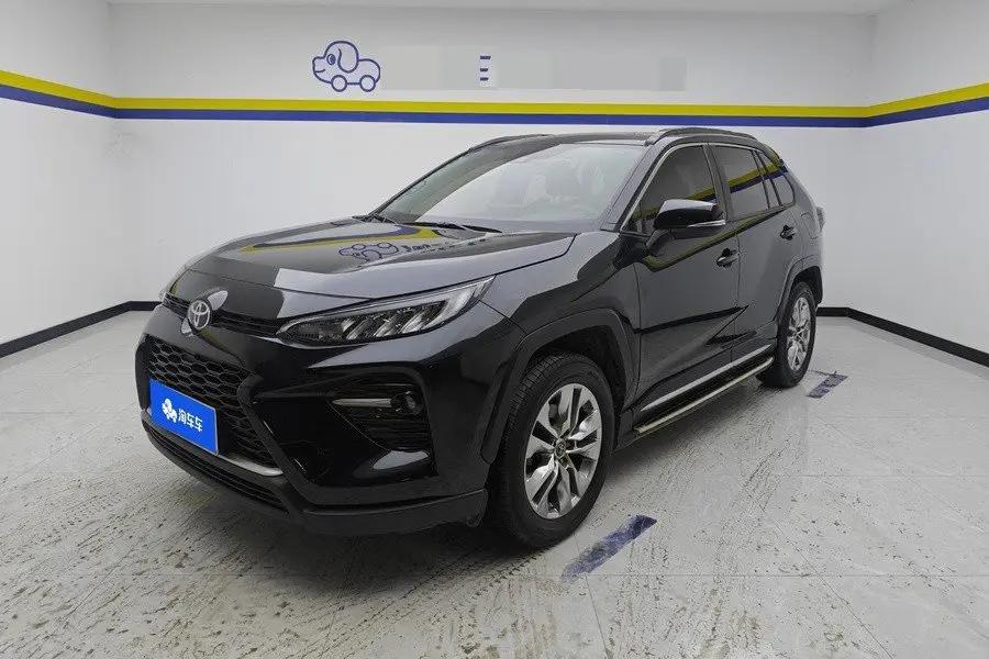Wildlander 2020 2.0L CVT Front-Wheel-Drive Luxury Edition