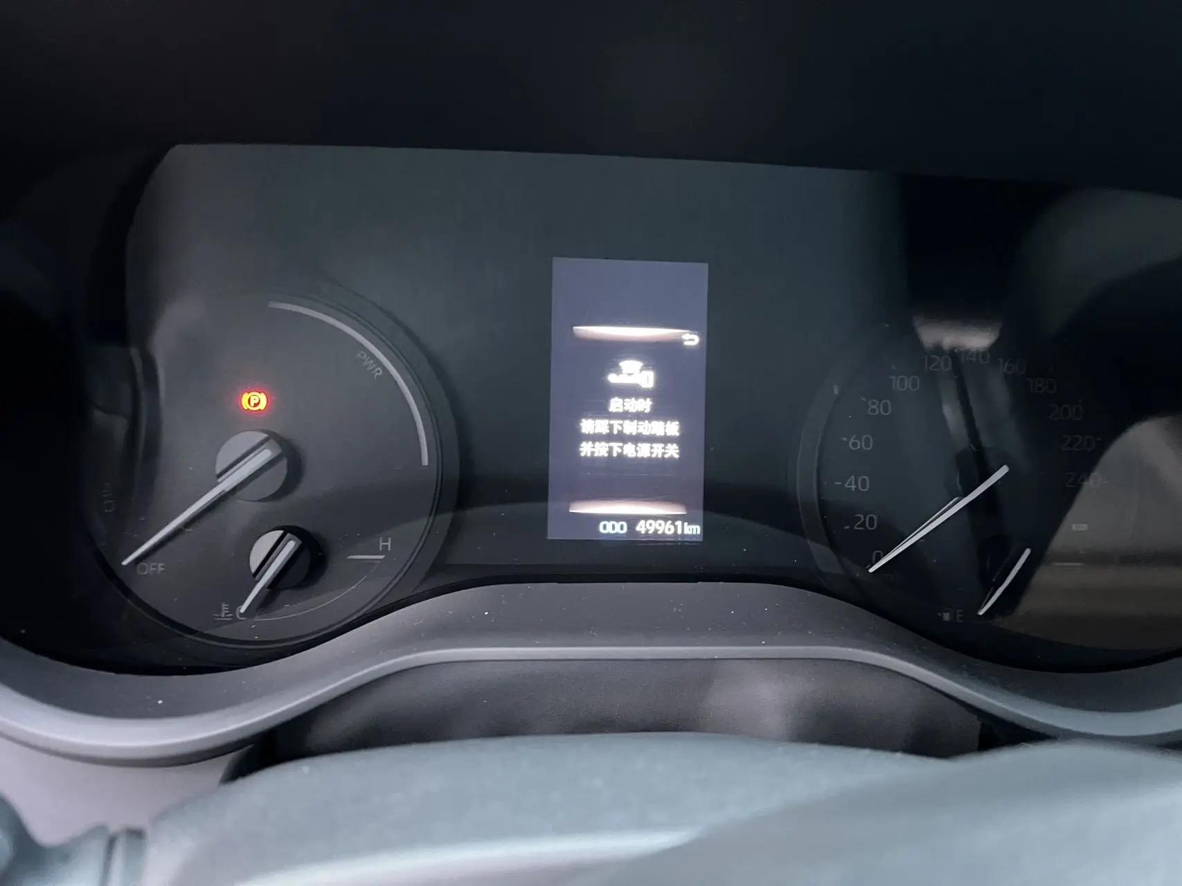 Grevia 2022 2.5L Hybrid Comfort Edition 9