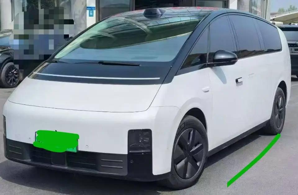 Li MEGA 2024 Ultra