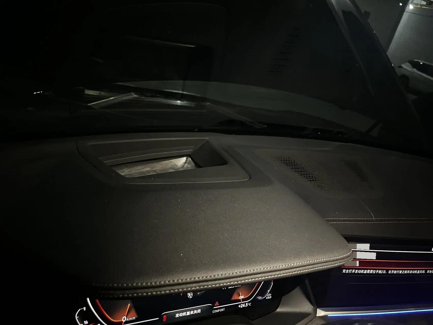 BMW X5 (Imported) 2021 Modified xDrive40i Privilege M Sports Suit 6