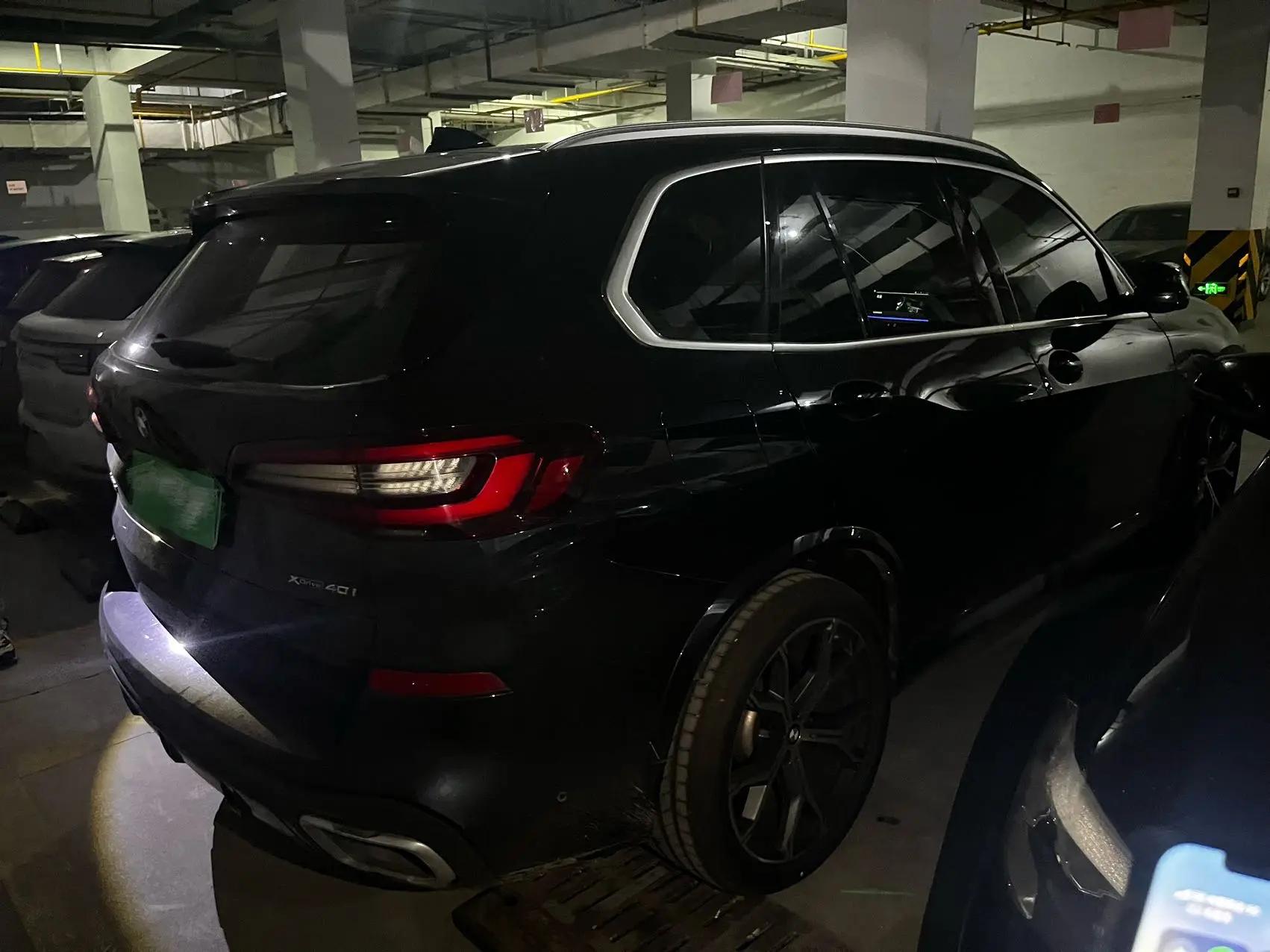 BMW X5 (Imported) 2021 Modified xDrive40i Privilege M Sports Suit 7