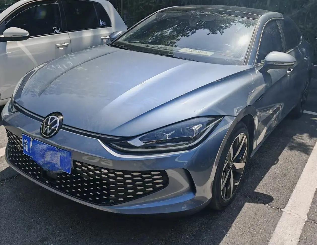 Lamando 2022 Model Lamando L 280TSI DSG Cool & Spicy Edition