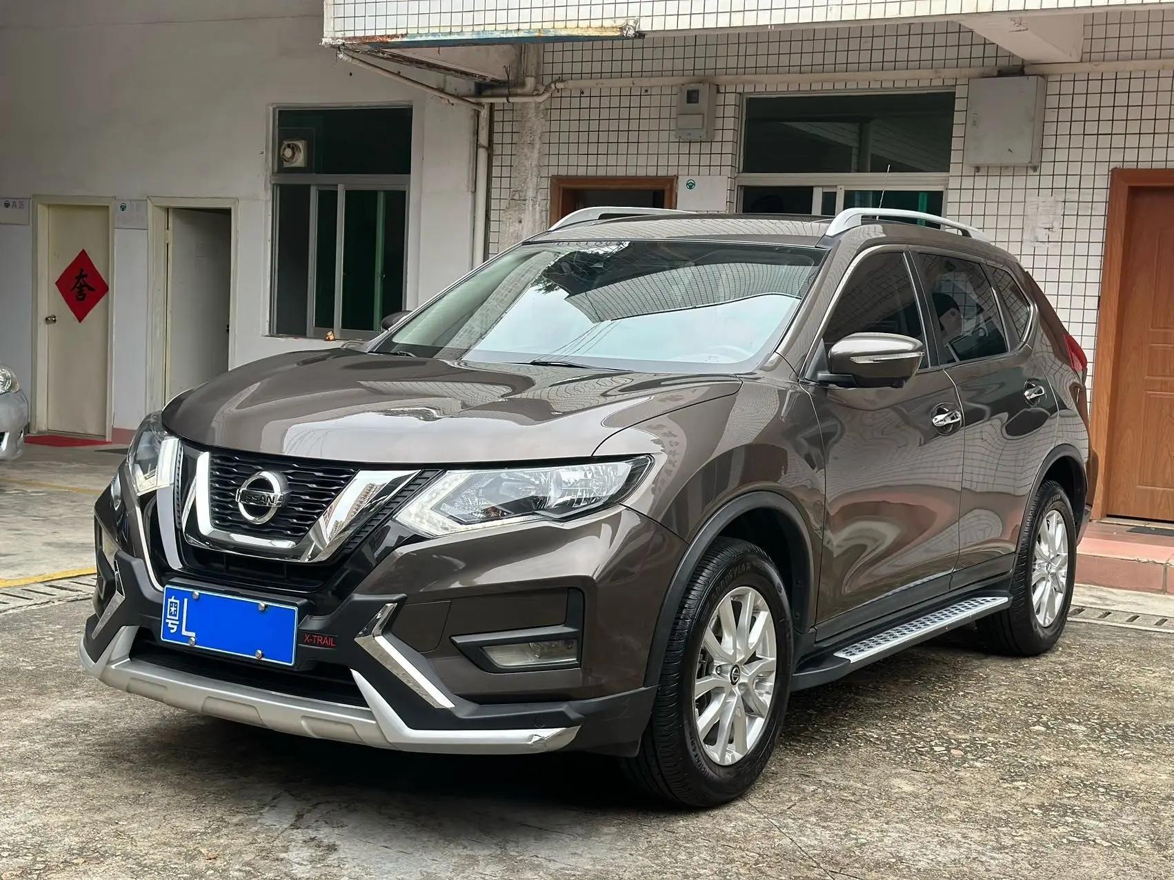 Qijun 2020 2.0L XL Premium CVT 2WD Zhilian Premium Edition