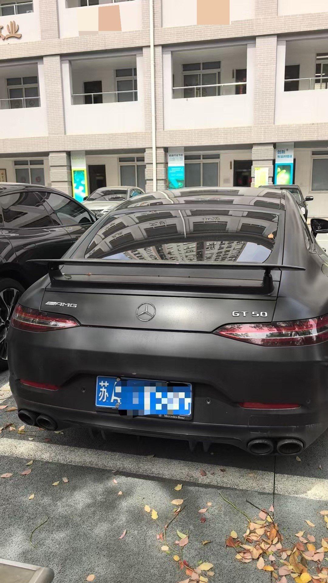 AMG GT 2020 AMG GT 50 4-door Coupe 12
