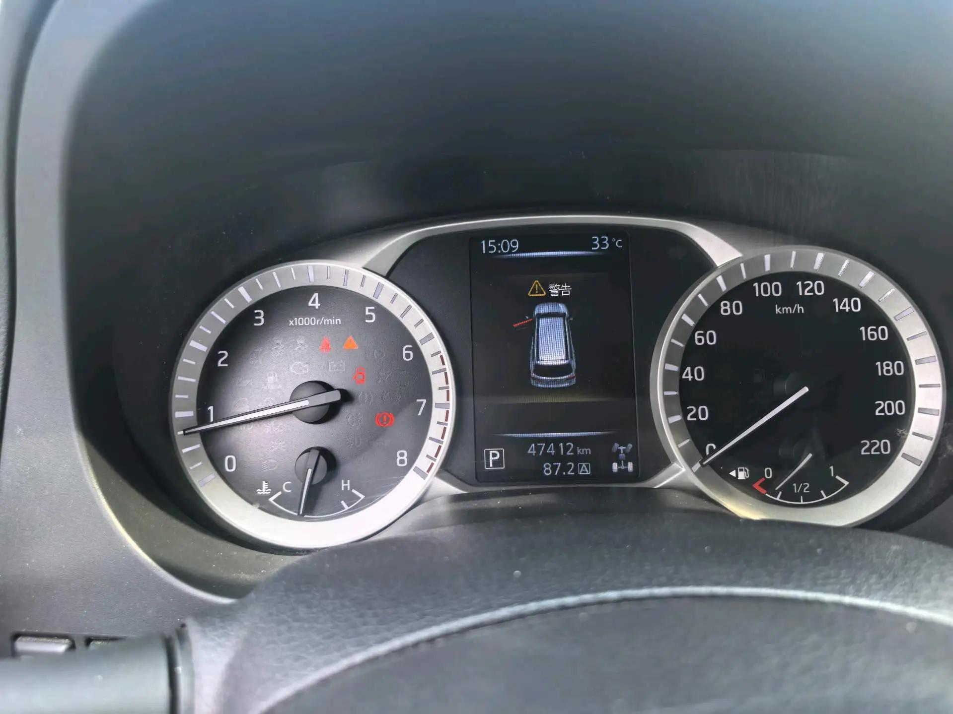 Tuda 2020 2.5L XL Upper 4WD Automatic All-Wheel-Drive Luxury Edition 7