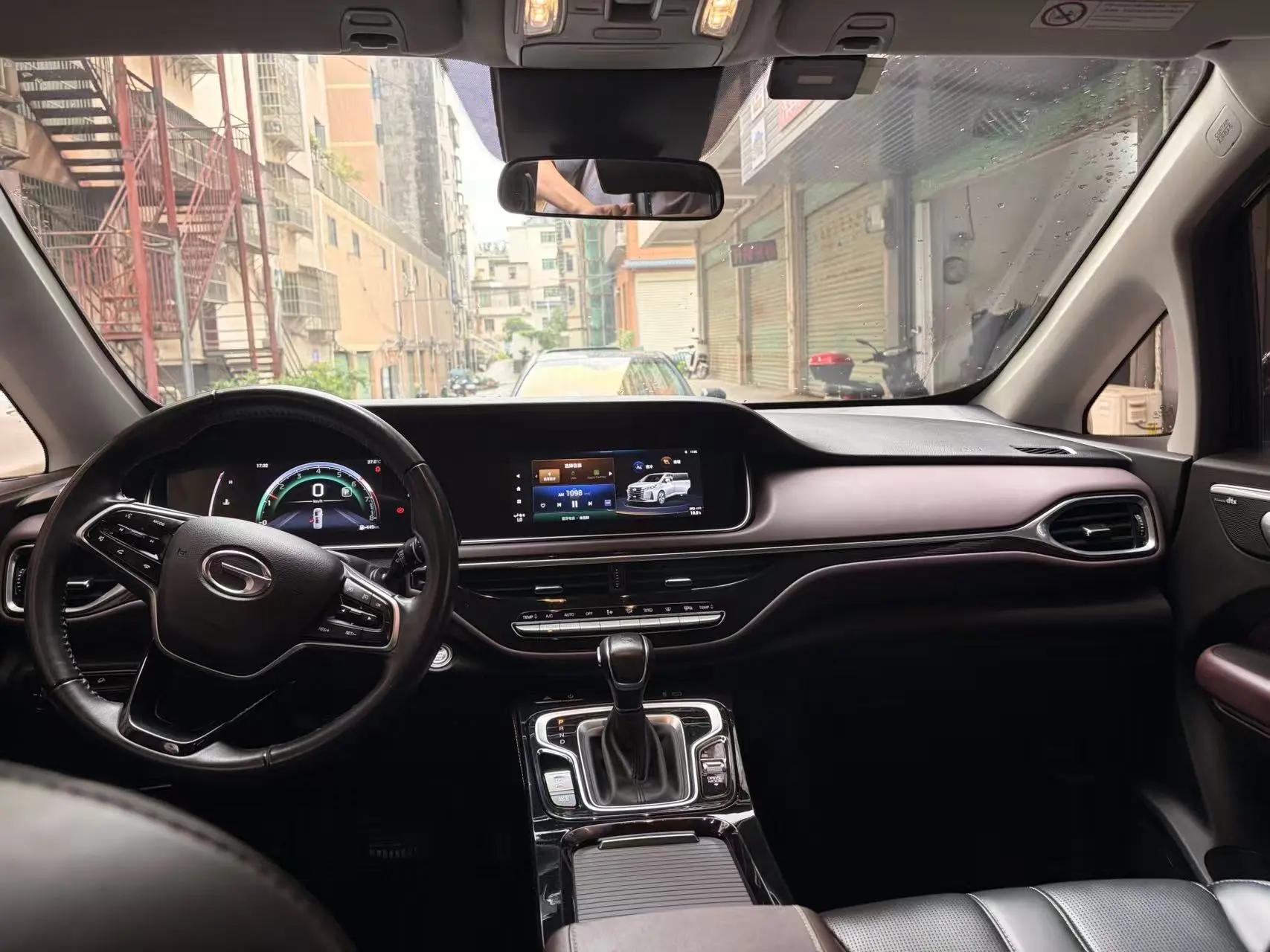 GAC Trumpchi 2023 M6 PRO 1.5T 270T Prestige Automatic 4