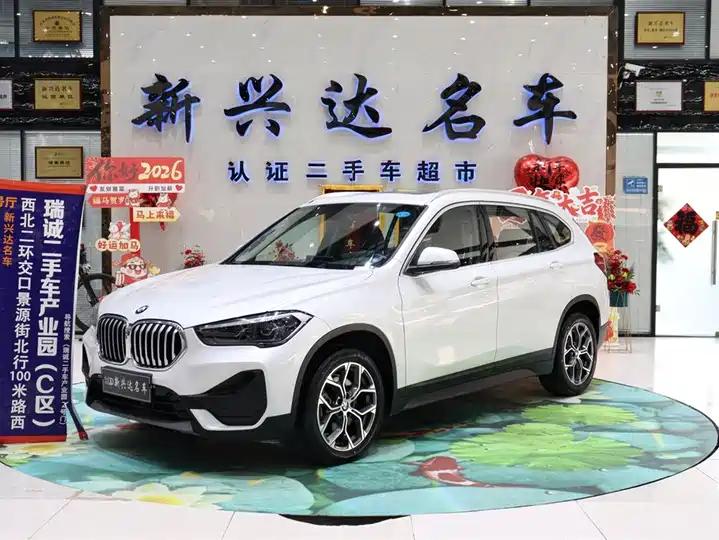 BMW X1 2022 sDrive25Li leading type - View 1