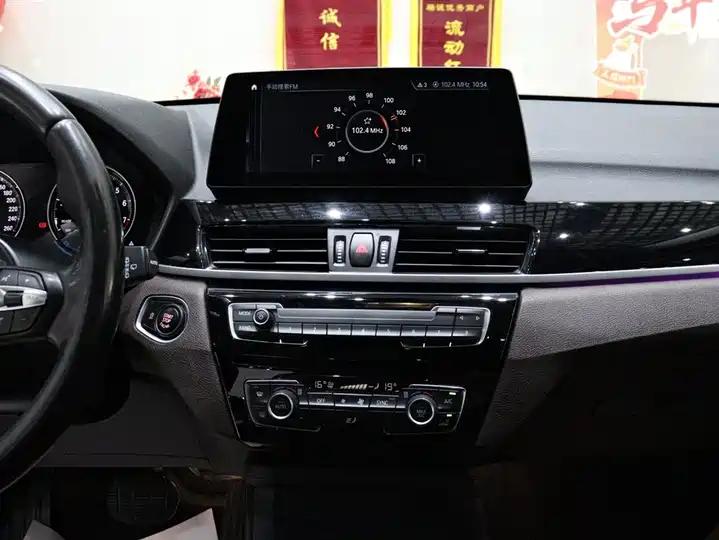 BMW X1 2022 sDrive25Li leading type 13