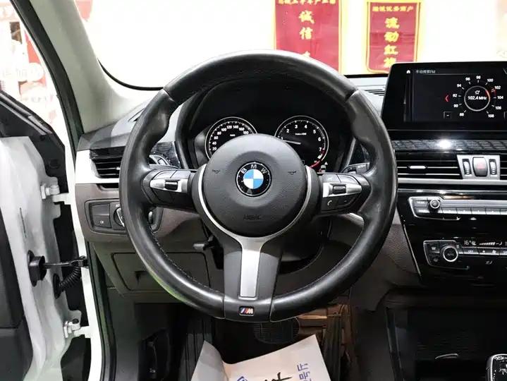 BMW X1 2022 sDrive25Li leading type 15