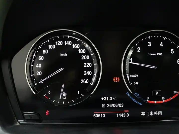BMW X1 2022 sDrive25Li leading type 16