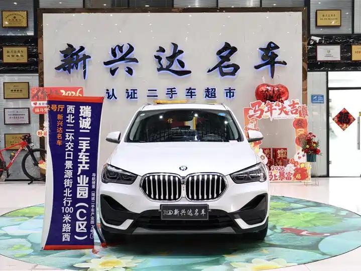 BMW X1 2022 sDrive25Li leading type 2