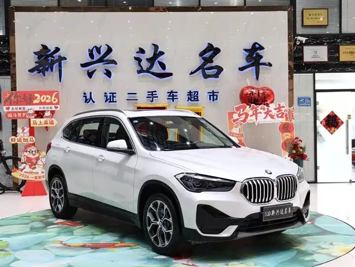 BMW X1 2022 sDrive25Li leading type 3
