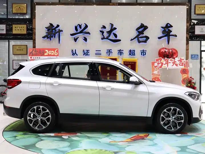 BMW X1 2022 sDrive25Li leading type 4