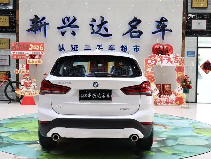 BMW X1 2022 sDrive25Li leading type 6