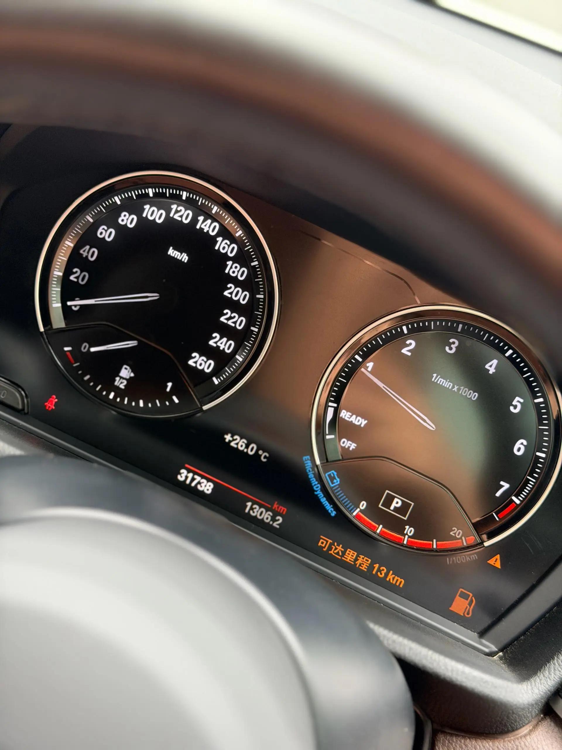 BMW X1 2021 sDrive20Li Fashion Model 13