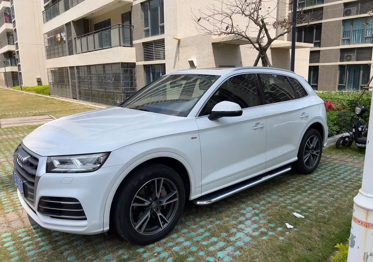 Audi Q5L 2020 40 TFSI Enjoy Fashion