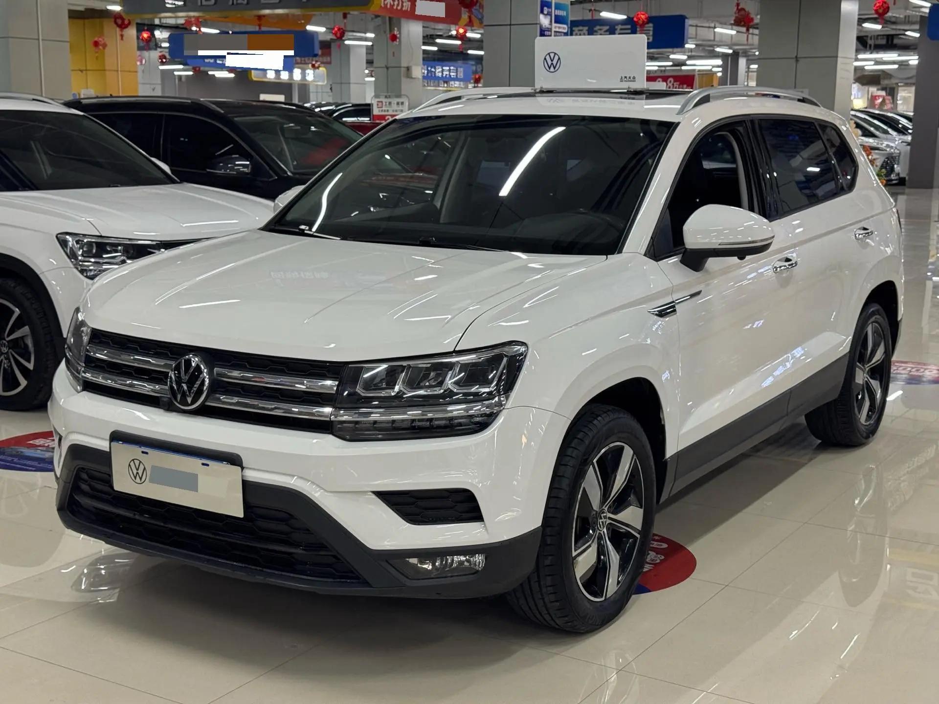 Tuyue 2021 280TSI Two-Drive Comfort Edition
