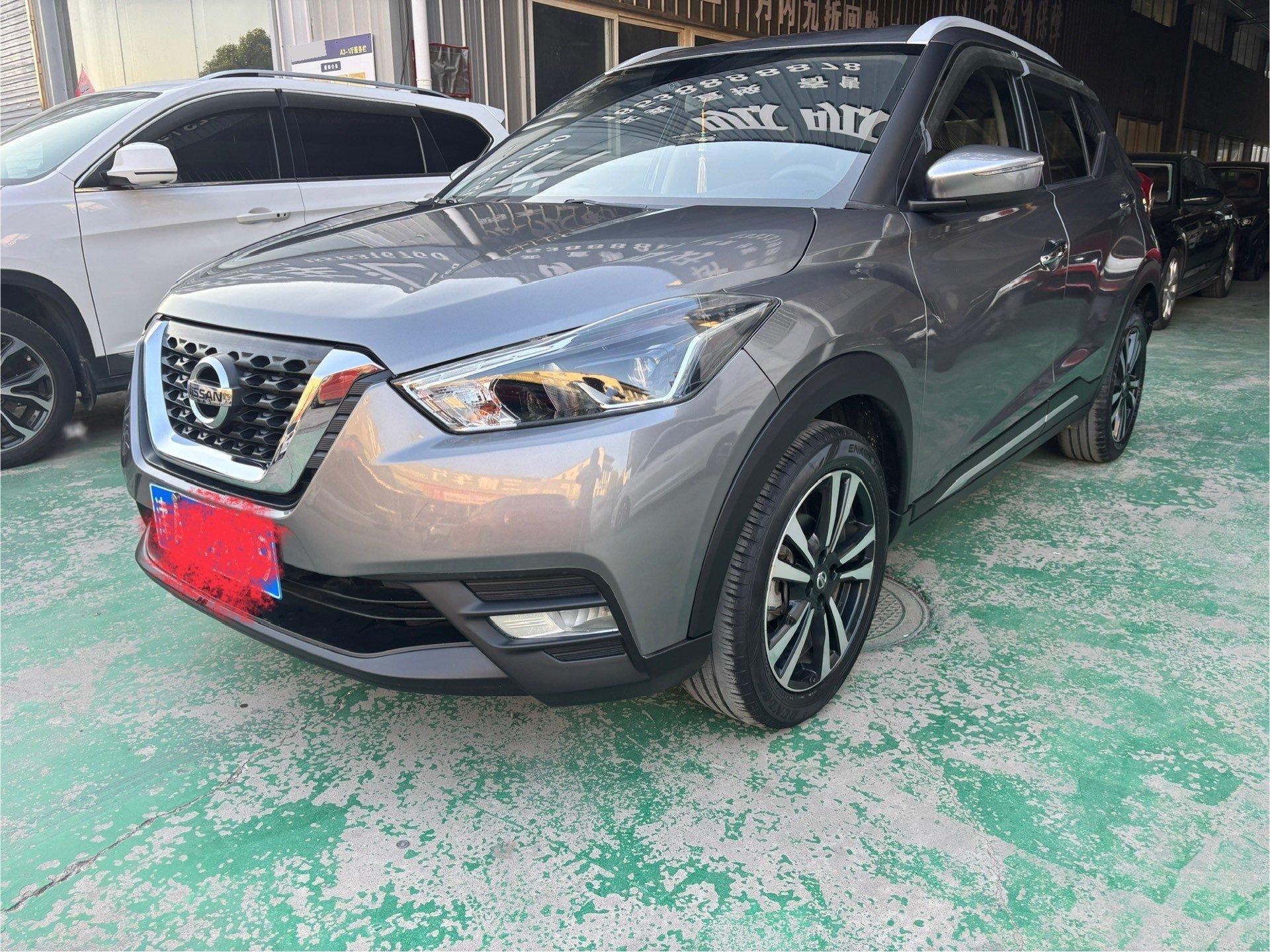 Jinke 2020 1.5L XV CVT Zhilian Deluxe Edition