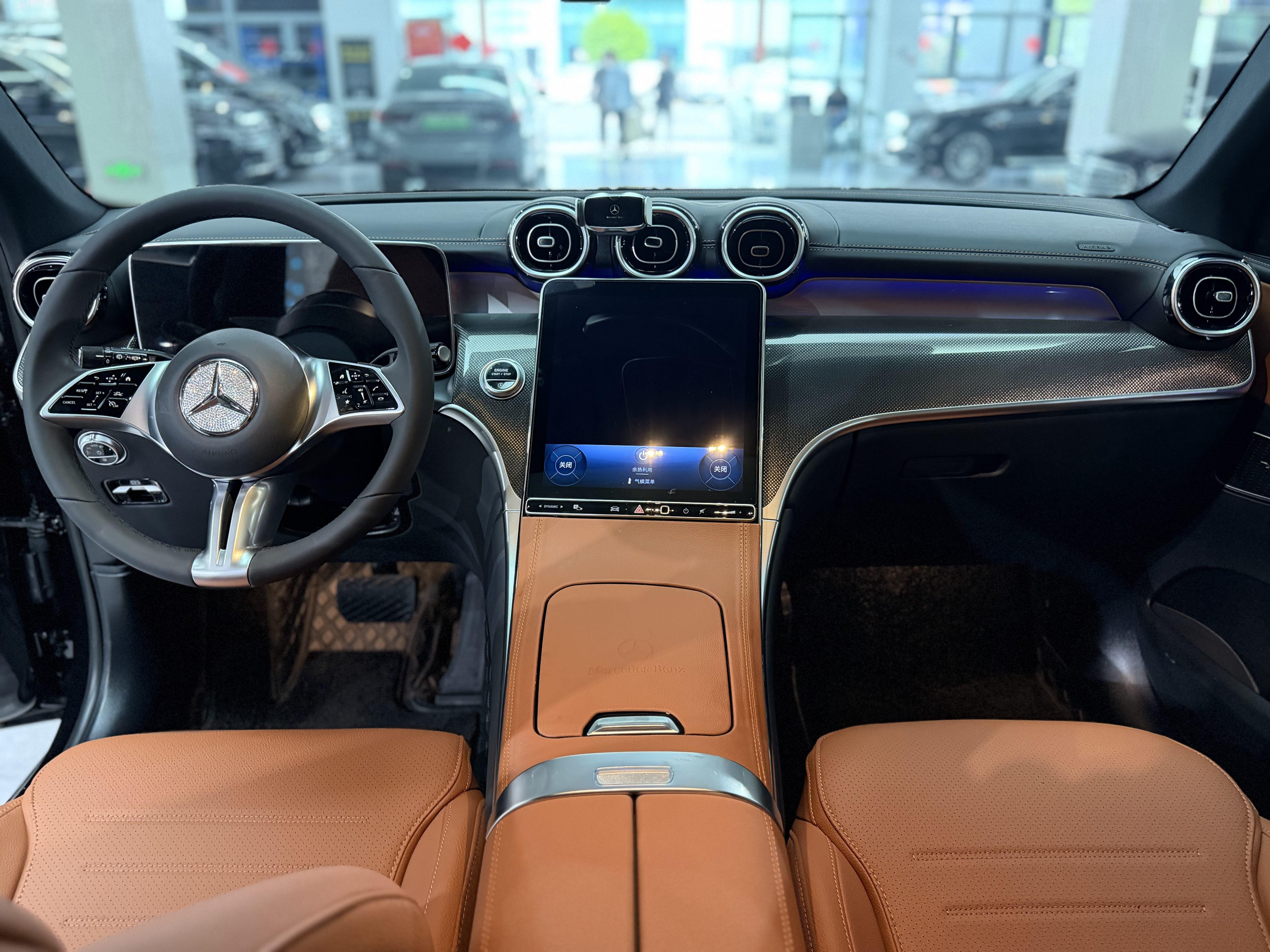 Mercedes Benz 2025 GLC 260 L 4MATIC 48V 2.0T Dynamic 5-seat Automatic Gear 4
