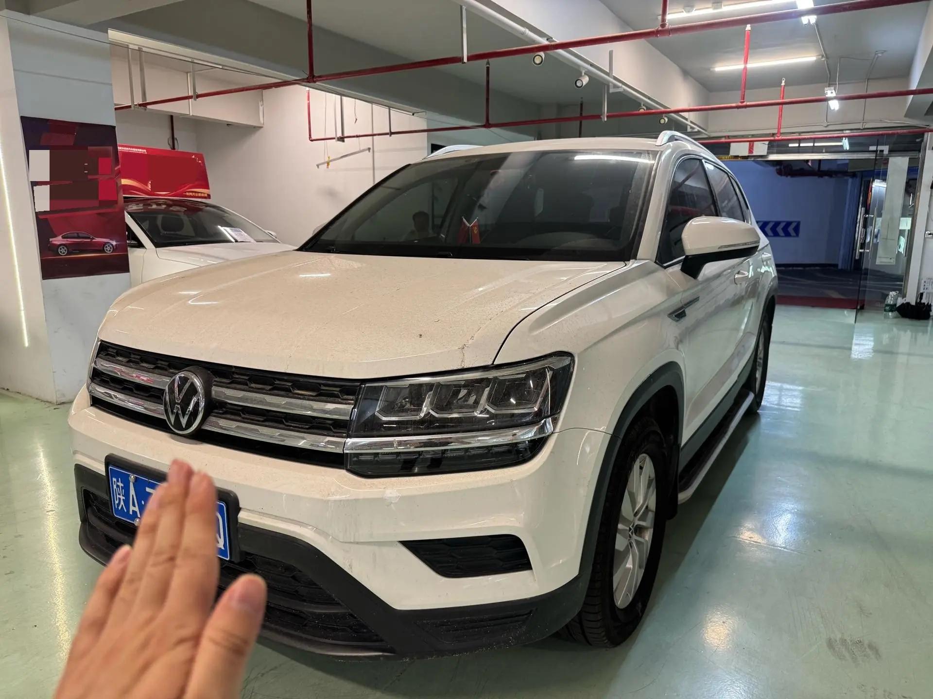 Tuyue 2020 280TSI Two-Drive Fashion Edition National V