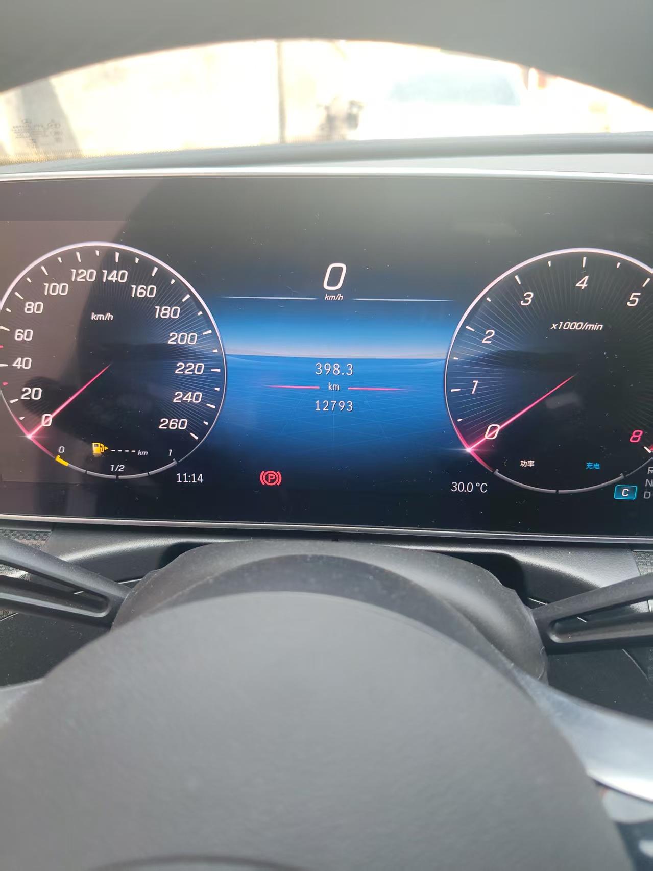 Mercedes Benz C- Class 2024 C 260 L 48V 1.5T Sport Edition (Restyled III) Automatic 9